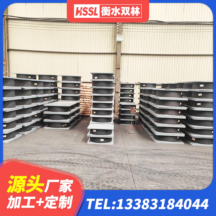洛龙区隔震减震支座生产厂家 洛龙区LNR橡胶隔震支座D500源头工厂 洛龙区LNR1500橡胶支座多少钱 洛龙区建筑减振隔震支座源头工厂 - 第8张