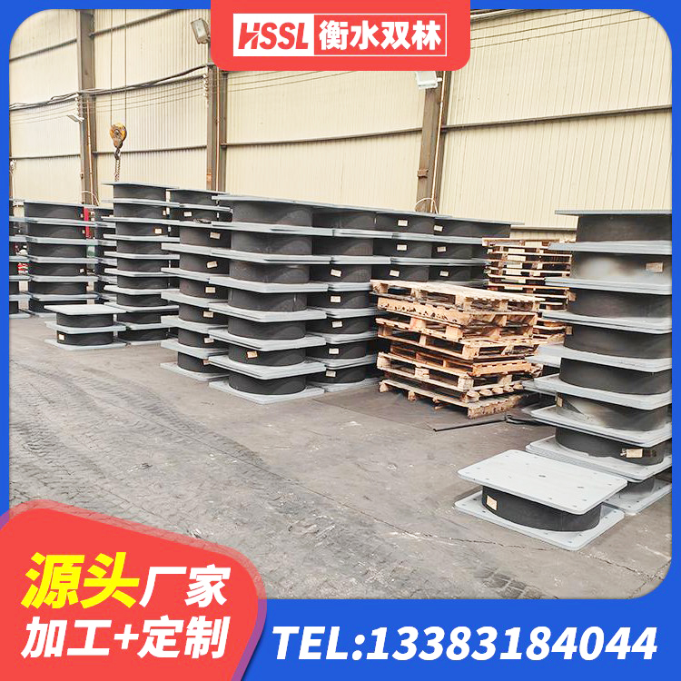 洛龙区房屋隔震橡胶支座厂家 洛龙区建筑抗震橡胶隔震支座源头工厂 洛龙区建筑厚层隔震支座源头工厂 洛龙区建筑铅芯隔震支座厂商源头工厂 - 第3张
