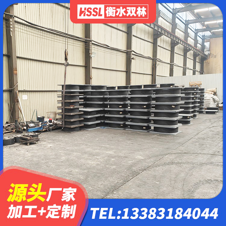 洛龙区HDR系列高阻尼橡胶隔震支座 洛龙区房建抗震支座源头工厂 洛龙区建筑圆形橡胶隔震支座生产厂家 洛龙区铅芯减橡胶隔震支座厂家电话 - 第4张