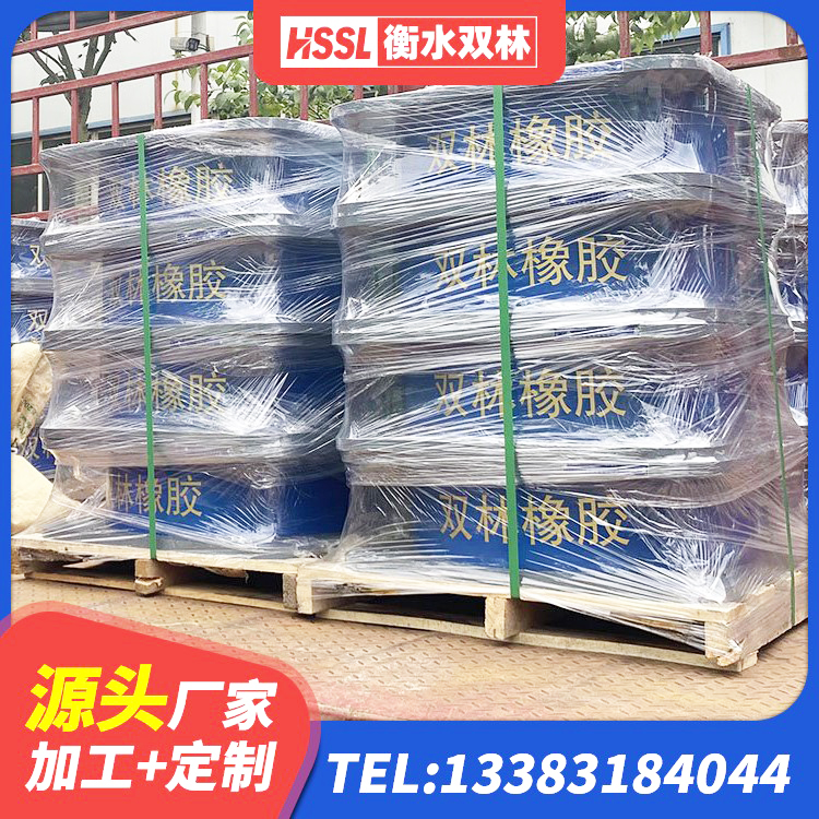 洛龙区LNR1400橡胶隔震支座什么价格 洛龙区建筑工程隔震支座价格 洛龙区建筑减振橡胶隔震支座厂家 洛龙区LRB600橡胶隔振支座源头工厂 - 第5张