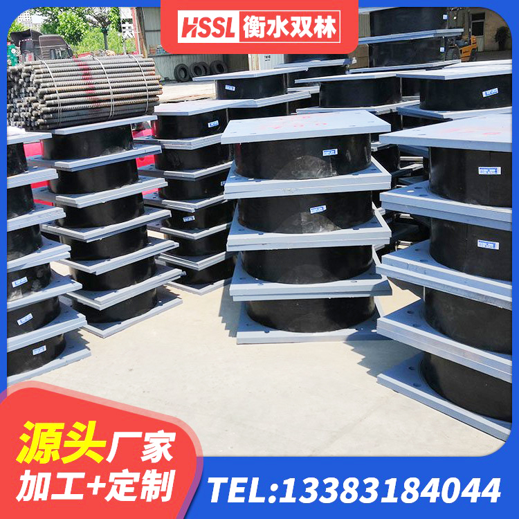洛龙区LNR900天然隔震支座什么价格 洛龙区LNR1100建筑隔震支座生产加工 洛龙区HDR1300高阻尼橡胶支座厂家 洛龙区建筑隔震支座减震生产厂家 - 第1张