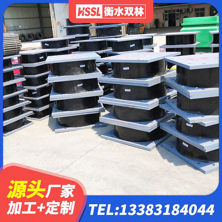 洛龙区房屋隔震橡胶支座厂家 洛龙区建筑抗震橡胶隔震支座源头工厂 洛龙区建筑厚层隔震支座源头工厂 洛龙区建筑铅芯隔震支座厂商源头工厂 - 第4张