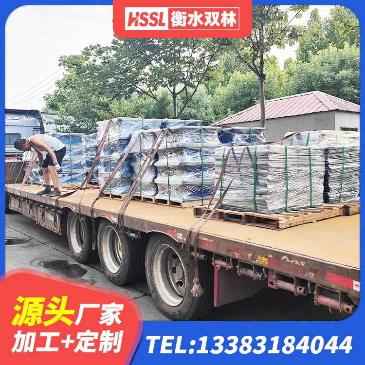 洛龙区铅芯隔震支座厂家价格 洛龙区LNR-370*370*137圆形高阻尼隔震支座 洛龙区建筑高楼橡胶隔震支座厂家 洛龙区HDR1300高阻尼橡胶隔震支座什么价格 - 第7张