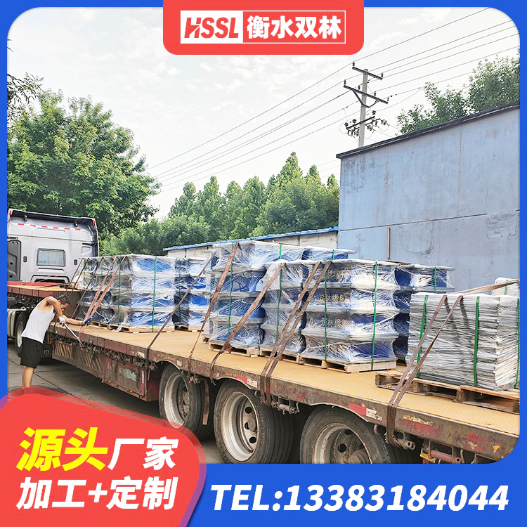 洛龙区LNRφ400叠层隔震支座厂家 洛龙区HDR900高阻尼支座源头工厂 洛龙区隔震支座LRB500厂家电话 洛龙区LRB1200铅芯橡胶隔震支座生产厂家 - 第2张