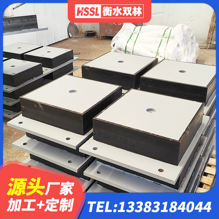 洛龙区方形隔震支座生产厂家 洛龙区铅芯隔震支座LRB多少钱 洛龙区LNR1300隔震支座生产厂家 洛龙区建筑橡胶隔震支座LNRLRB源头工厂 - 第8张