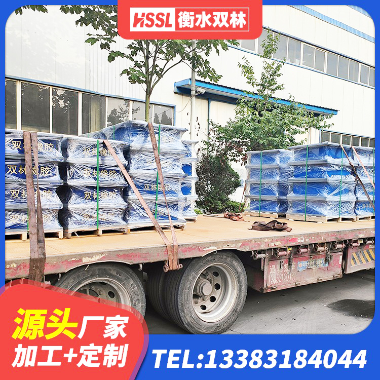 洛龙区铅芯隔震支座厂家价格 洛龙区LNR-370*370*137圆形高阻尼隔震支座 洛龙区建筑高楼橡胶隔震支座厂家 洛龙区HDR1300高阻尼橡胶隔震支座什么价格 - 第2张