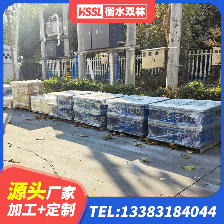 洛龙区HDR700橡胶支座 洛龙区LNR1100橡胶隔震支座厂家电话 洛龙区LRB1000铅芯橡胶隔震支座 洛龙区LNR900隔震橡胶支座 - 第1张