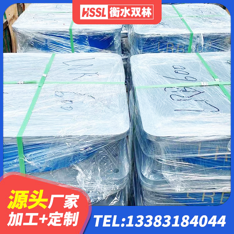 洛龙区隔震减震支座生产厂家 洛龙区LNR橡胶隔震支座D500源头工厂 洛龙区LNR1500橡胶支座多少钱 洛龙区建筑减振隔震支座源头工厂 - 第3张