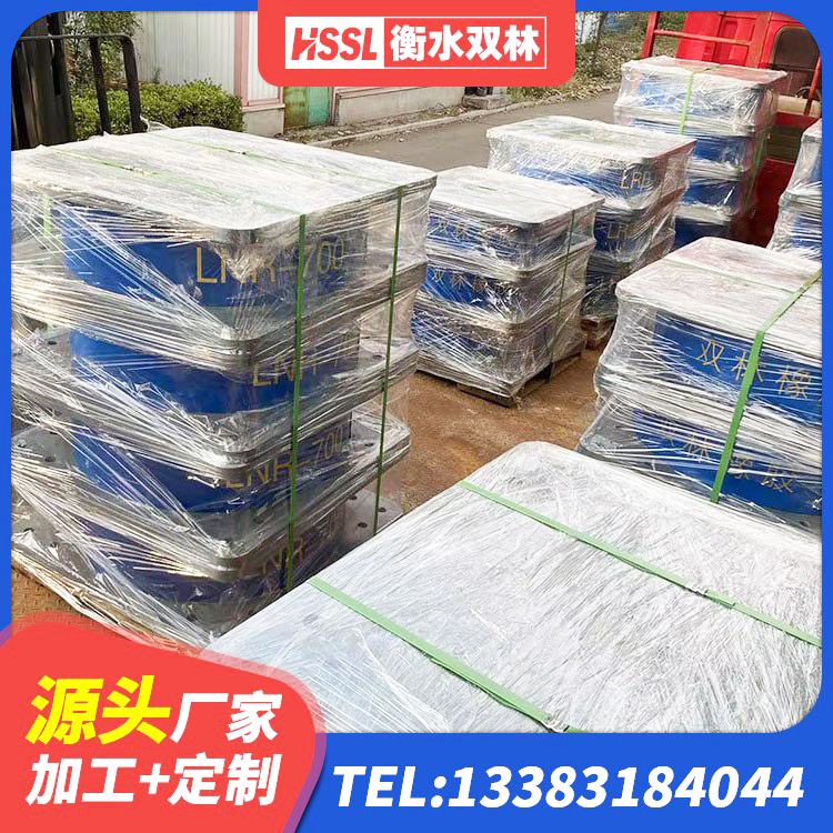 洛龙区隔震减震支座生产厂家 洛龙区LNR橡胶隔震支座D500源头工厂 洛龙区LNR1500橡胶支座多少钱 洛龙区建筑减振隔震支座源头工厂 - 第2张