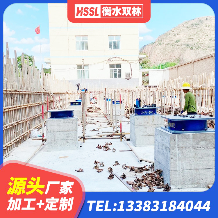 洛龙区LNR900天然隔震支座什么价格 洛龙区LNR1100建筑隔震支座生产加工 洛龙区HDR1300高阻尼橡胶支座厂家 洛龙区建筑隔震支座减震生产厂家 - 第2张