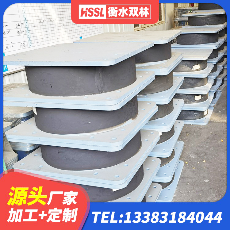 洛龙区LNR系列水平分散型隔震支座源头工厂 洛龙区建筑抗震支座厂商源头工厂 洛龙区抗震式隔震支座厂家 洛龙区LNR400隔震支座源头工厂 - 第4张