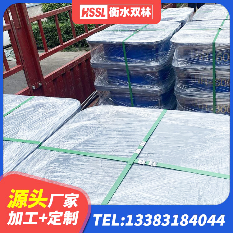 洛龙区LNR隔震支座什么价格 洛龙区铅芯隔震支座厂家价格 洛龙区LNR橡胶支座D420厂家 洛龙区钢结构房建筑抗震支座源头工厂 - 第7张