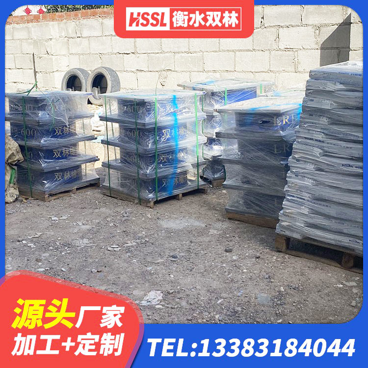洛龙区隔震支座D800源头工厂 洛龙区铅芯橡胶隔震支座(LRB)厂家 洛龙区建筑楼梯叠层橡胶隔震支座生产厂家 洛龙区建筑隔震支座LRB厂家 - 第2张