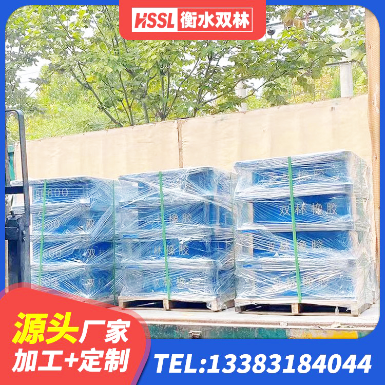 洛龙区LNR1400橡胶隔震支座什么价格 洛龙区建筑工程隔震支座价格 洛龙区建筑减振橡胶隔震支座厂家 洛龙区LRB600橡胶隔振支座源头工厂 - 第3张
