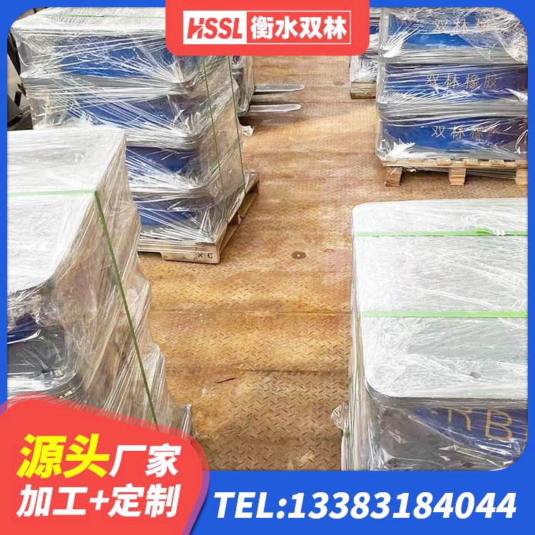 洛龙区隔震支座D800源头工厂 洛龙区铅芯橡胶隔震支座(LRB)厂家 洛龙区建筑楼梯叠层橡胶隔震支座生产厂家 洛龙区建筑隔震支座LRB厂家 - 第4张