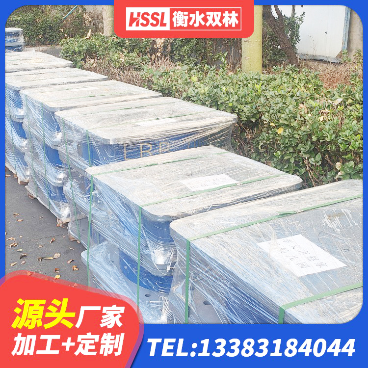 洛龙区LNR隔震支座什么价格 洛龙区铅芯隔震支座厂家价格 洛龙区LNR橡胶支座D420厂家 洛龙区钢结构房建筑抗震支座源头工厂 - 第2张