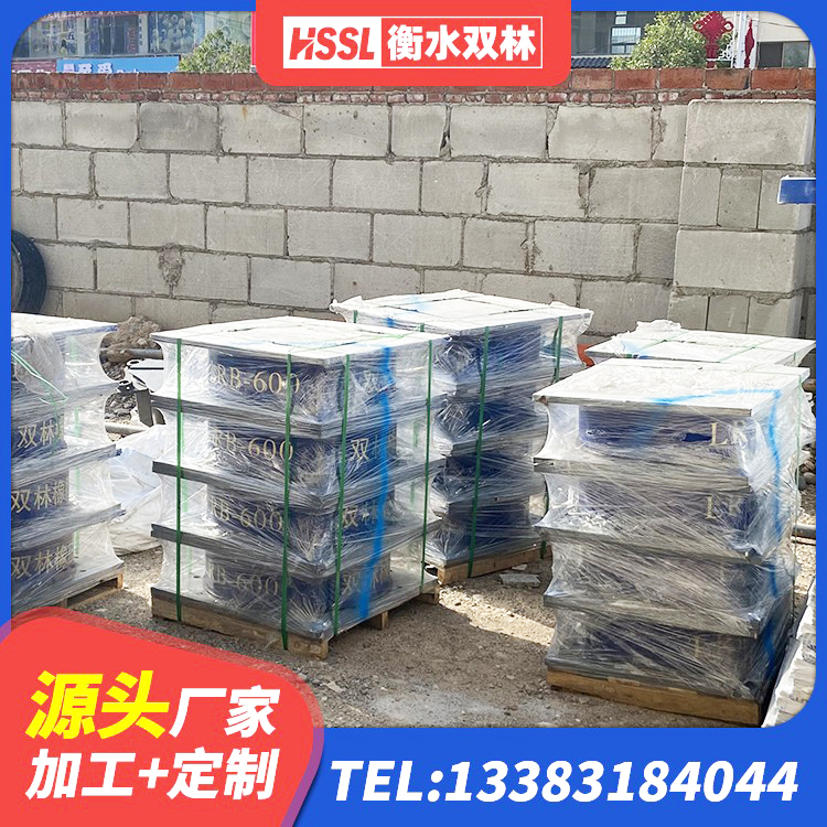 洛龙区LNR隔震支座什么价格 洛龙区铅芯隔震支座厂家价格 洛龙区LNR橡胶支座D420厂家 洛龙区钢结构房建筑抗震支座源头工厂 - 第5张