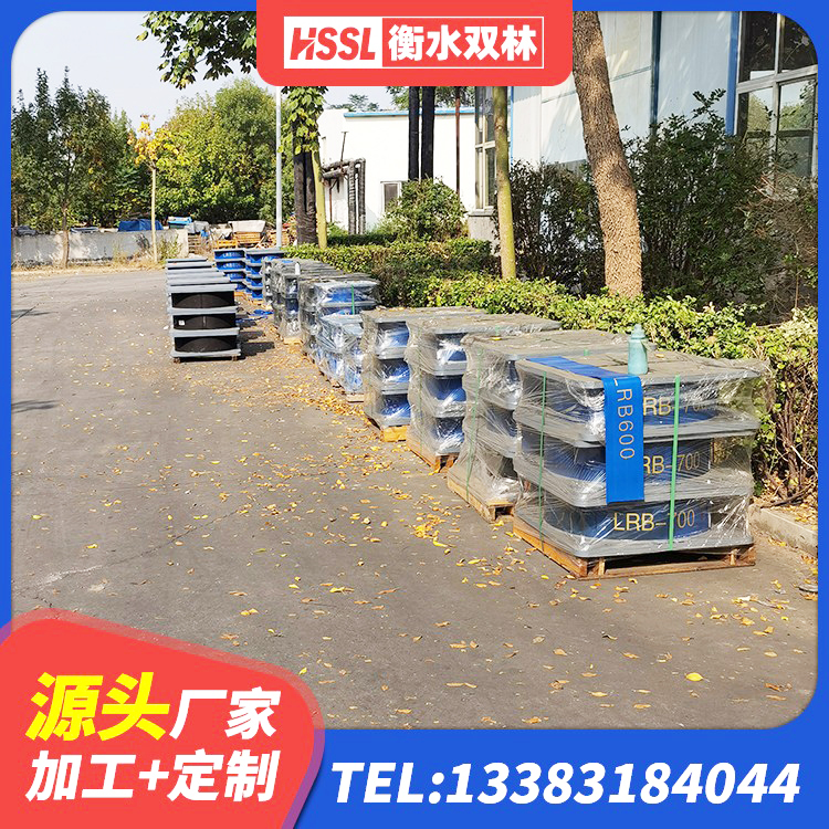 洛龙区建筑铅芯橡胶防震支座定制生产厂家 洛龙区房建橡胶抗震支座 洛龙区LRB1000支座源头工厂 洛龙区隔震支座装置源头工厂 - 第2张