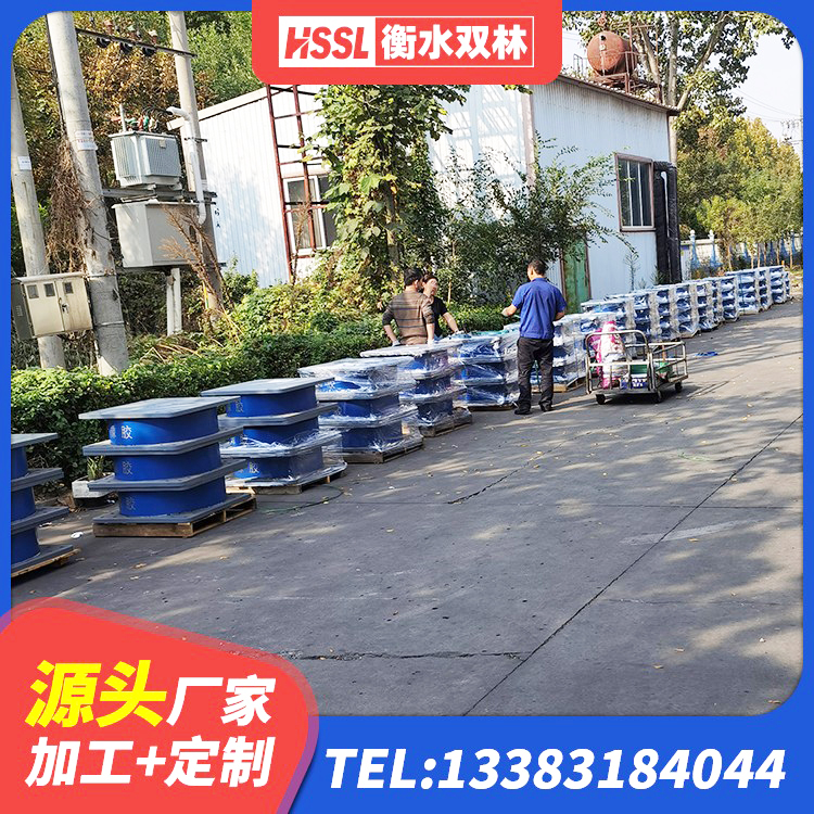 洛龙区HDR高阻尼建筑隔震支座生产厂家 洛龙区建筑水平力橡胶隔震支座厂家 洛龙区铅芯隔震支座LRB什么价格 洛龙区建筑水平力分散隔震支座生产厂家 - 第5张