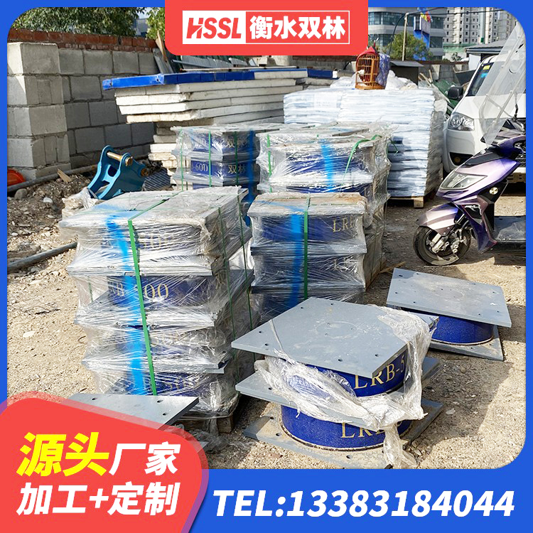 洛龙区LNR系列水平分散型隔震支座源头工厂 洛龙区建筑抗震支座厂商源头工厂 洛龙区抗震式隔震支座厂家 洛龙区LNR400隔震支座源头工厂 - 第3张